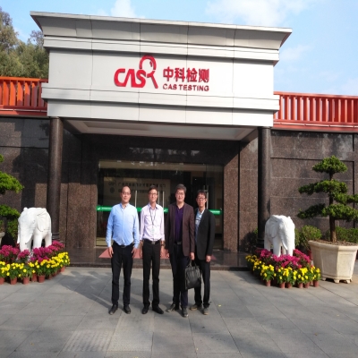 【中科瑞麗】獲得中科檢測(cè)授權(quán)設(shè)立無錫辦事處